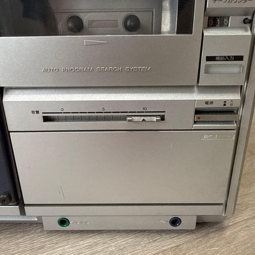 Sharp Cd, Md Cassette Decks Auto Disc V30