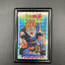 Super Dragon Ball Heroes