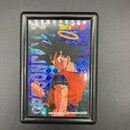 Super Dragon Ball Heroes