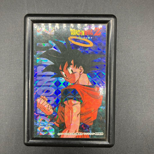 Super Dragon Ball Heroes