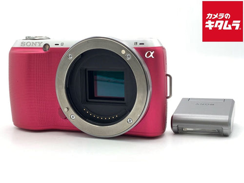 Mirrorless Interchangeable Lips Nex-C3