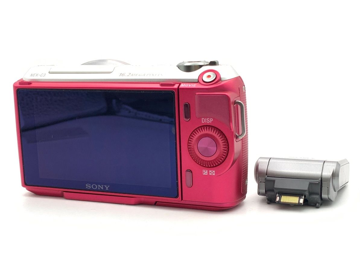 Mirrorless Interchangeable Lips Nex-C3