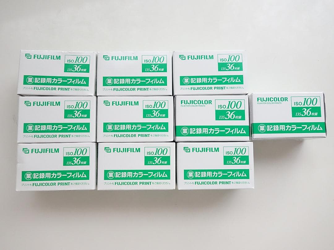 Fujifilm 35Mm 135 Film Iso100 36 Z176