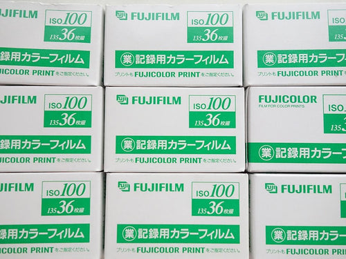 Fujifilm 35Mm 135 Film Iso100 36 Z176