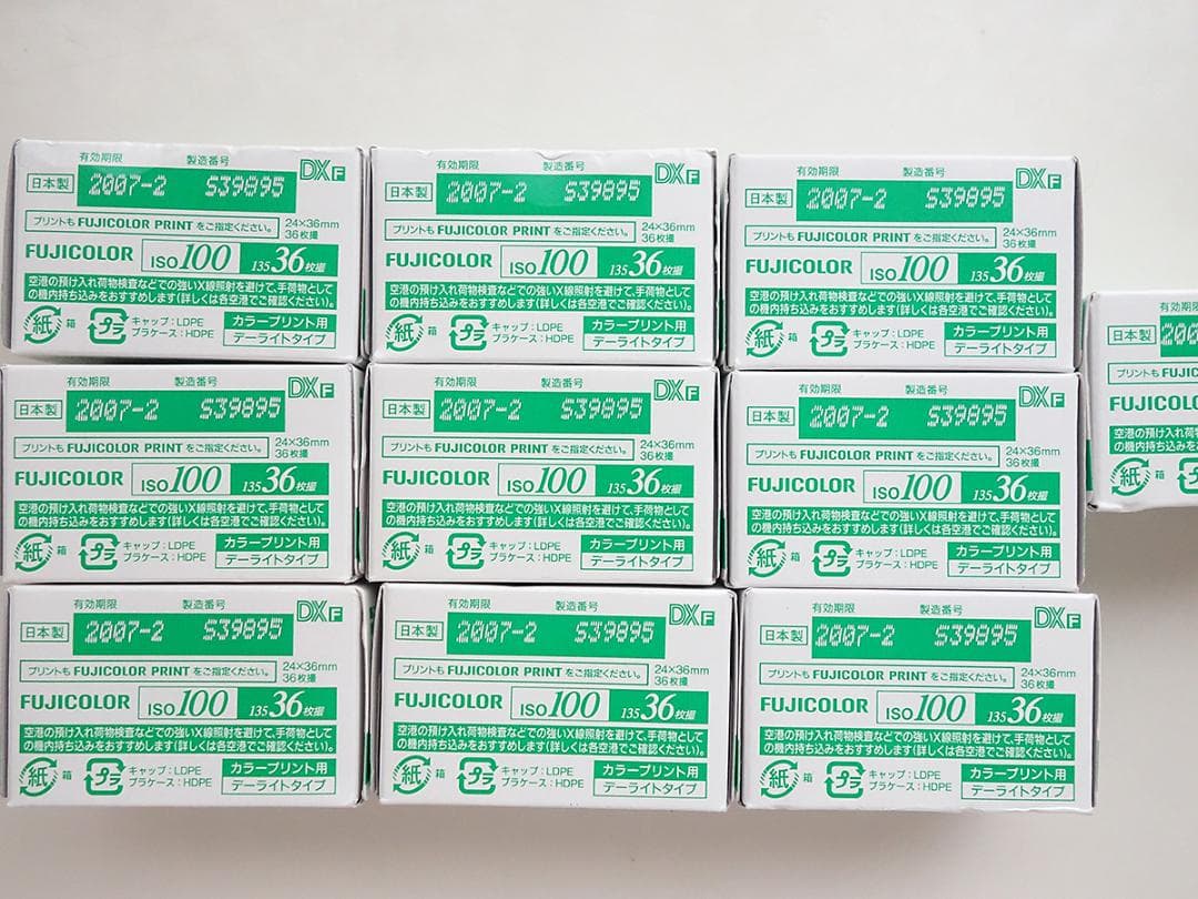 Fujifilm 35Mm 135 Film Iso100 36 Z176