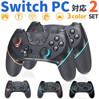 Others Switch 2