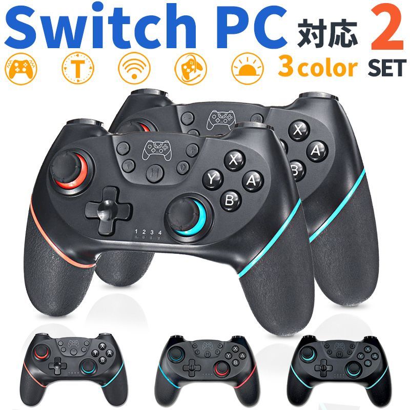 Others Switch 2