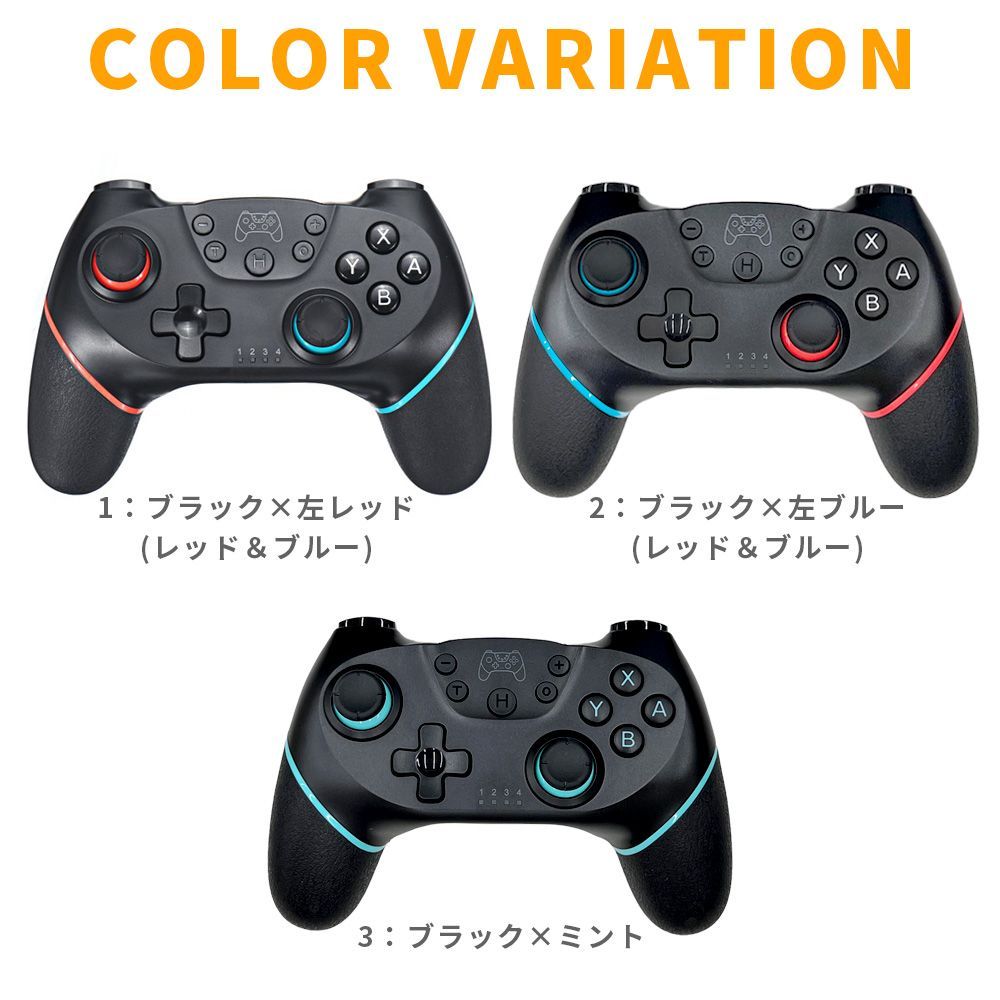 Others Switch 2