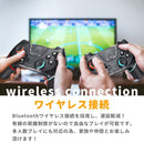 Others Switch 2