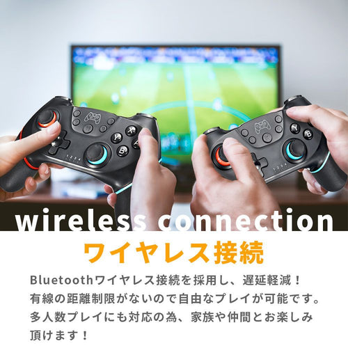 Others Switch 2