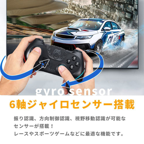 Others Switch 2