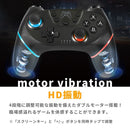 Others Switch 2