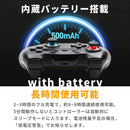 Others Switch 2