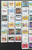 Software (Package Version) 3Ds 50
