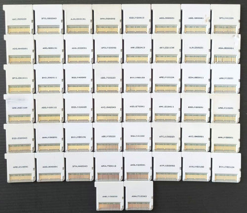 Software (Package Version) 3Ds 50