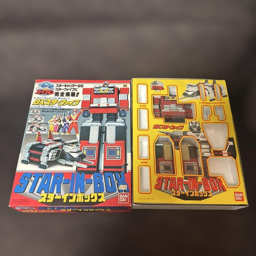 Premium Bandai Sentai Heroes Dx