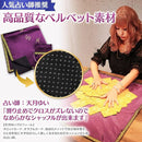 Others Marduk 65Cmx65Cm(
