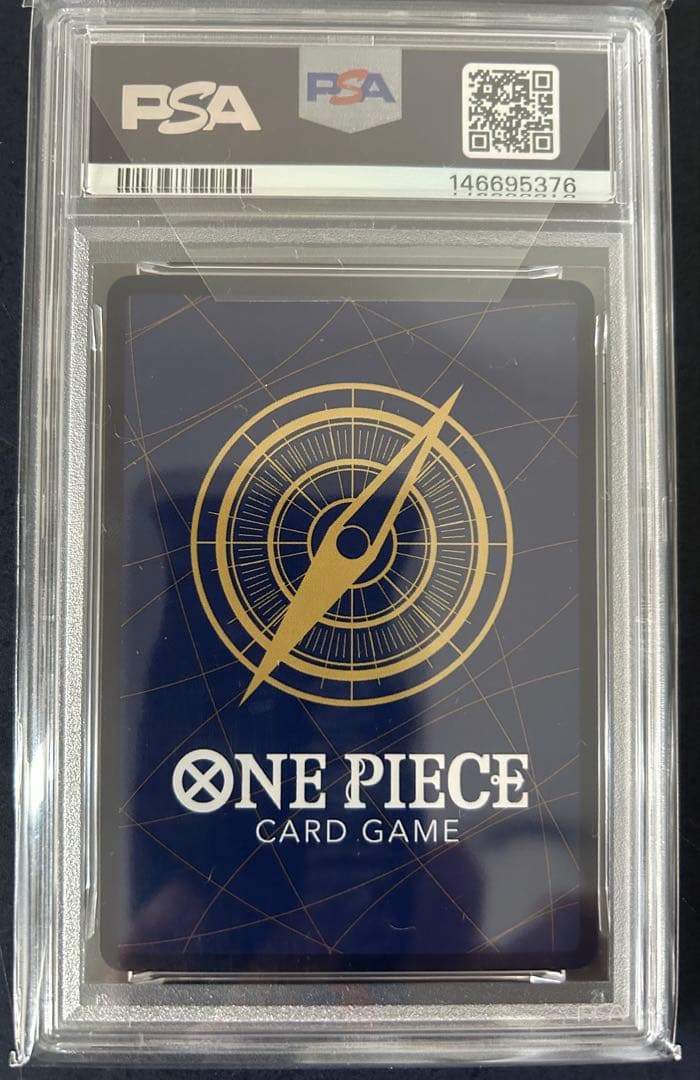 One Piece Card Game Psa10 [St18-002](8