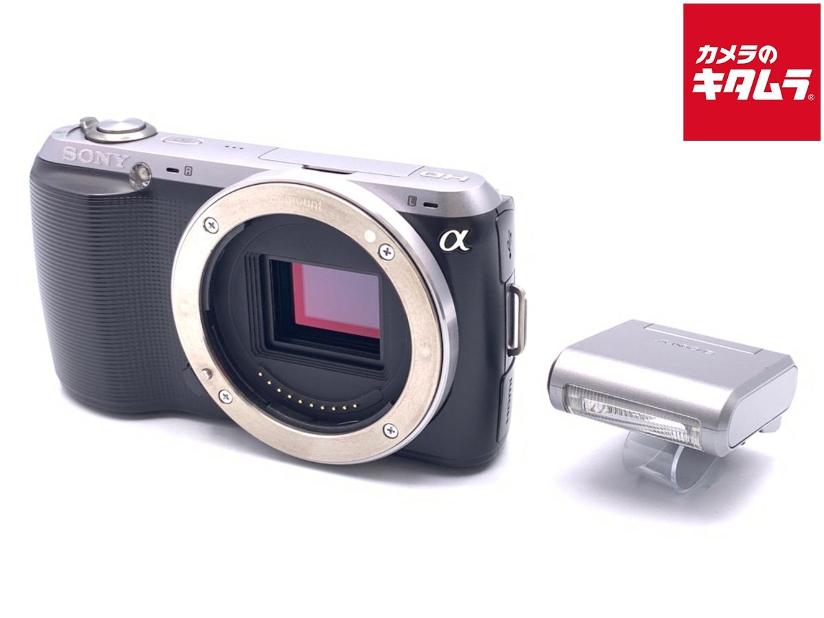 Mirrorless Interchangeable Lips Nex-C3
