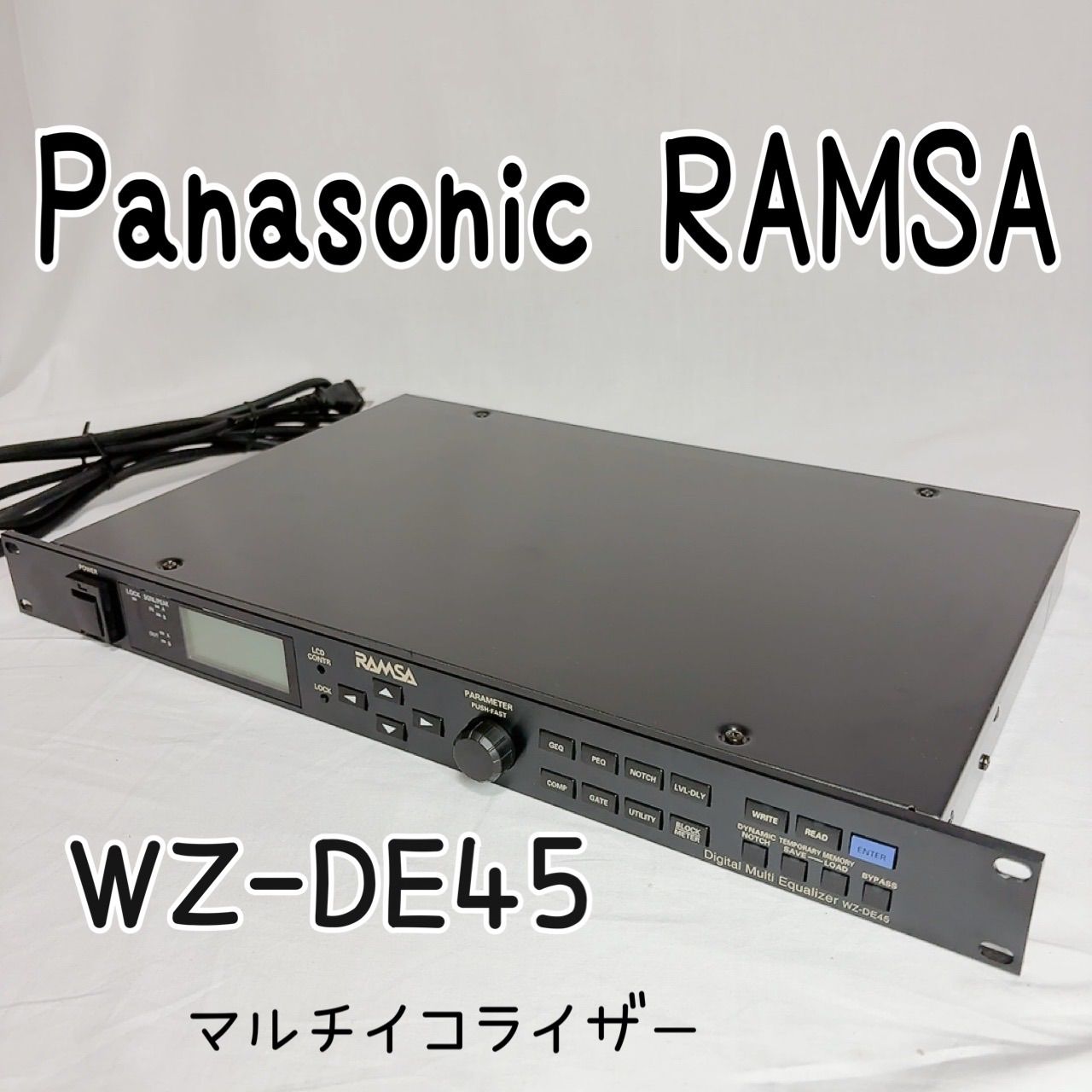 Panasonic Equalizer Ramsa Wz-De45 Pa Vintage 00S