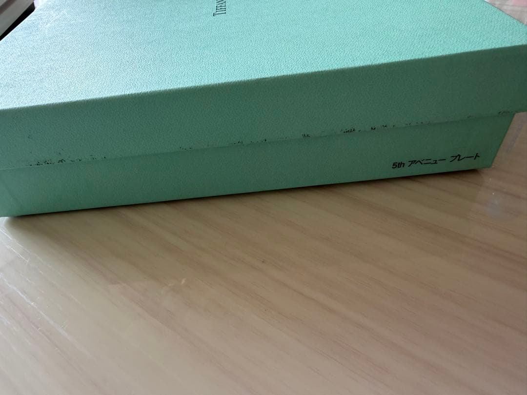 Tiffany Tableware Sets Co. 2