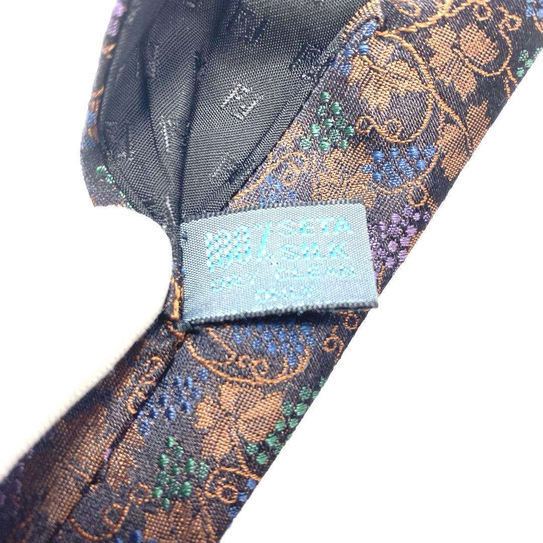 Fendi Ties