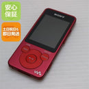Digital Audio Player Nw-E083 Walkman Sony Ok 08000
