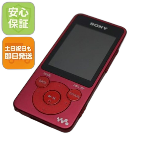 Digital Audio Player Nw-E083 Walkman Sony Ok 08000