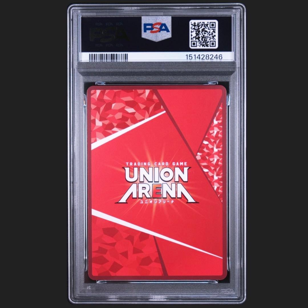 Union Arena Sp Psa10 Bleach