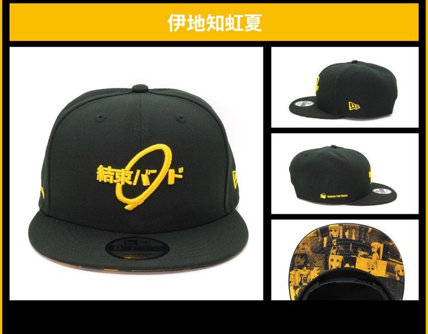 Onkyo T -Shirt Apparel New Era 9Fifty