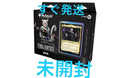 Magic: The Gathering