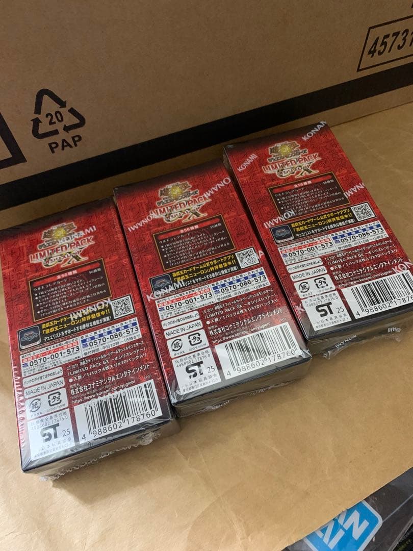 Yu -Gi -Oh! Ocg Duel Monsters Box 3Box