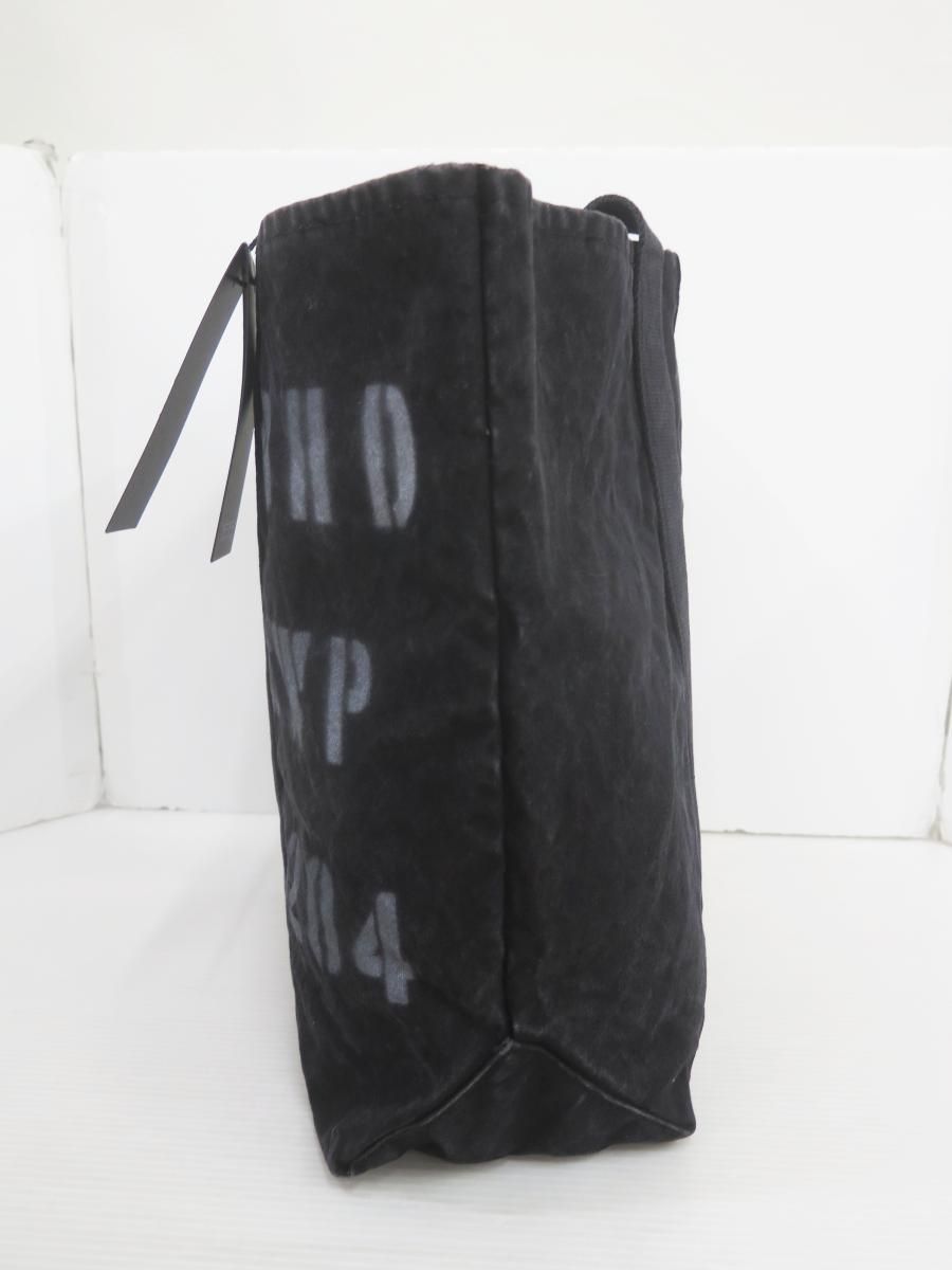 Neighborhood Tote Bag 6805 232Tqnh-Cg05 23Aw Id