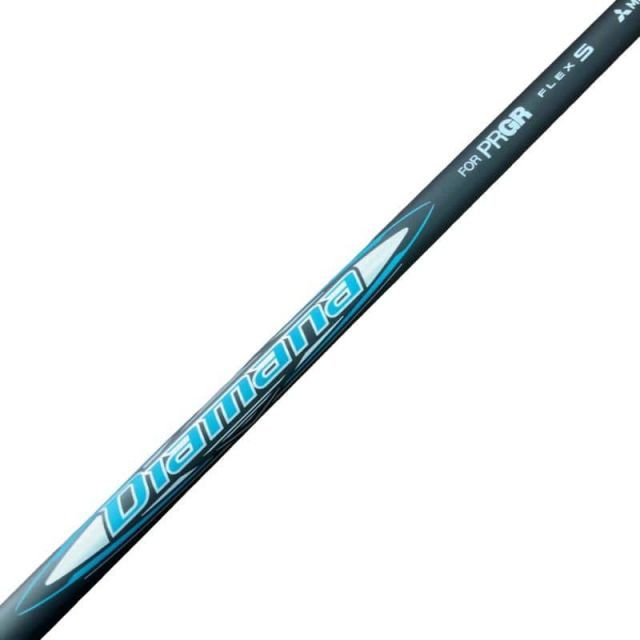 Driver Rs X(2024) 10.5 Dr Diamana For Prgr(2024 S) C