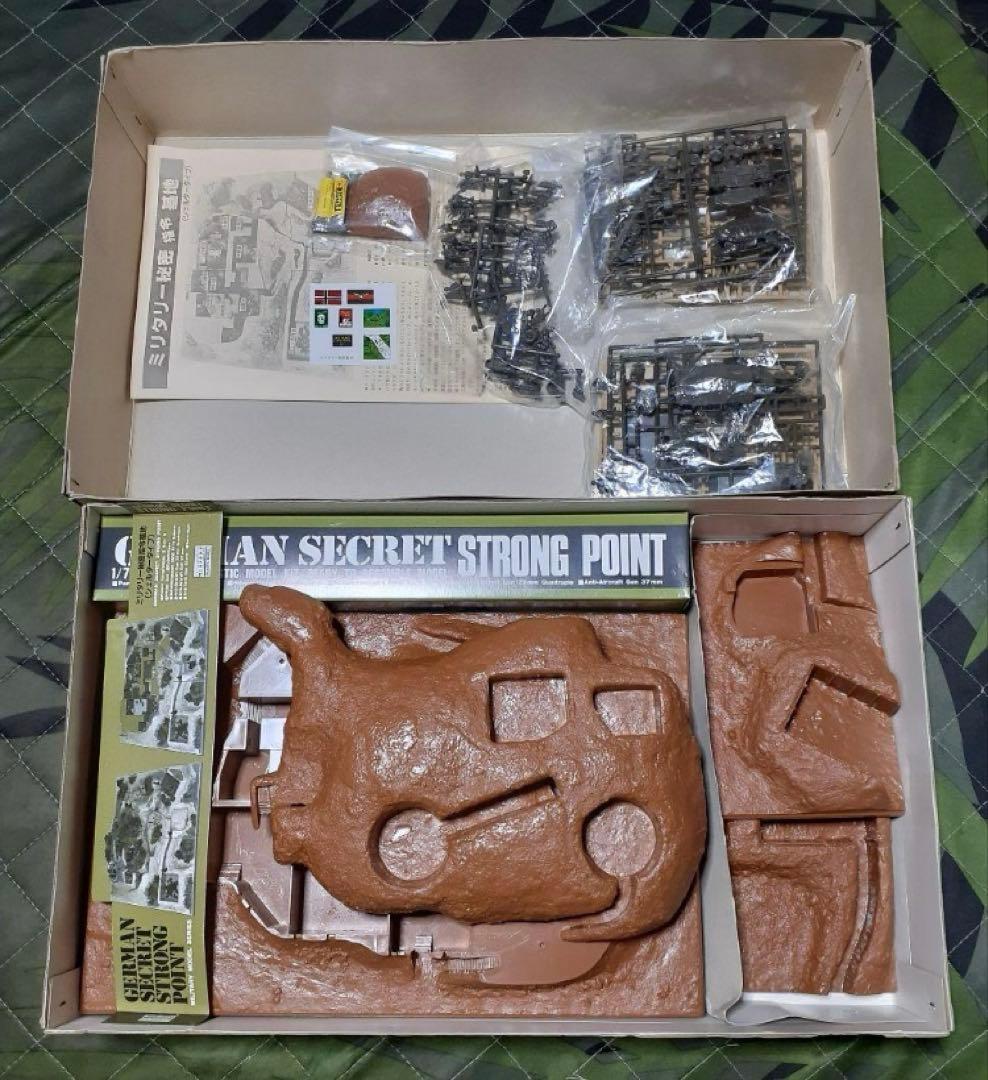 Arii Other 1/72