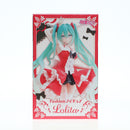 Taito Others 01 Fashion Lolita (451734500)