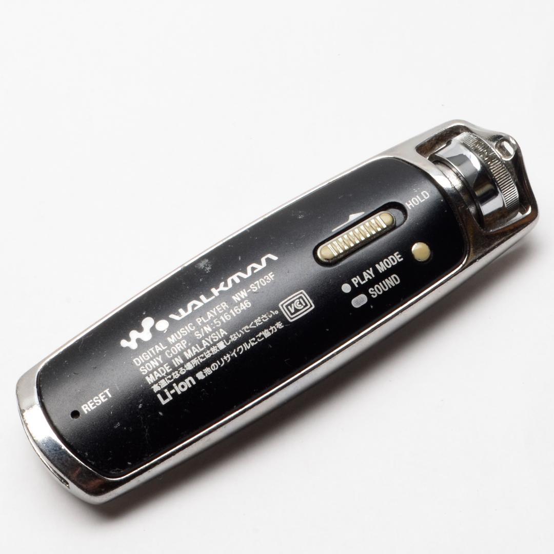 Sony Digital Audio Player Walkman Nw-S703F