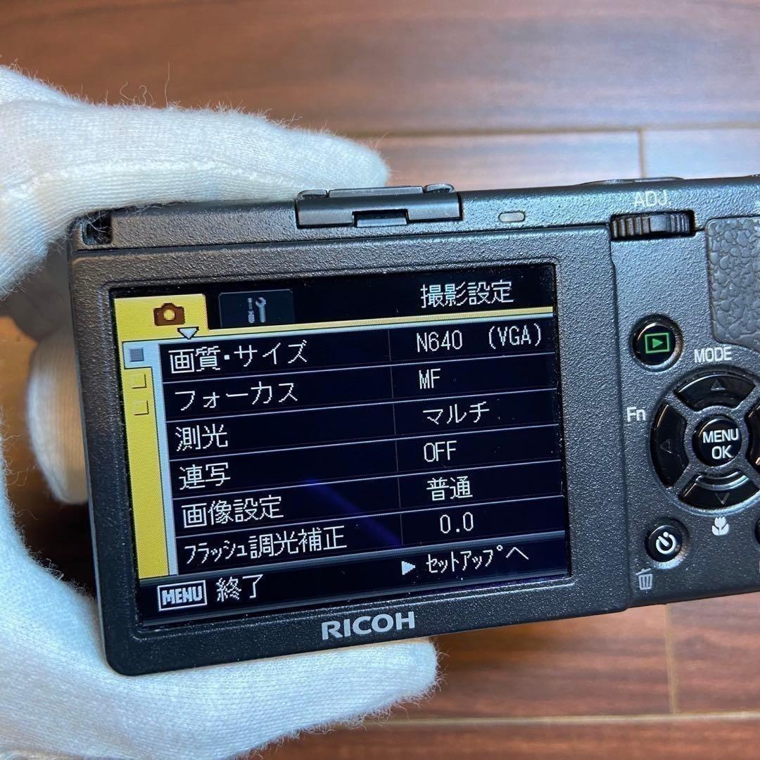 Ricoh Compact Digital Cameras Gr 4936