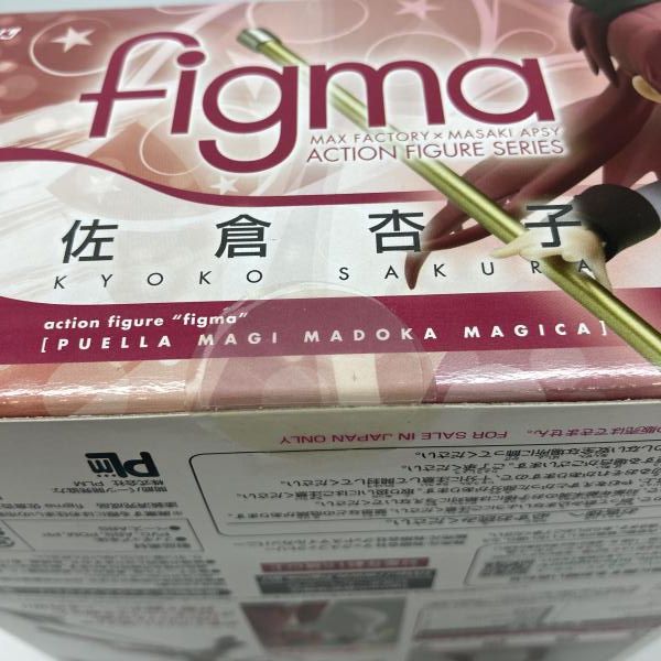 Max Factory Others Figma [97]