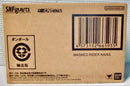 S.H.Figuarts Kamen Rider