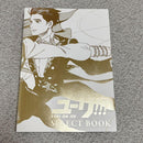 Entertainment 1 On Ice Select Book