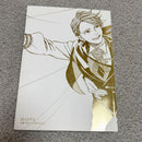 Entertainment 1 On Ice Select Book
