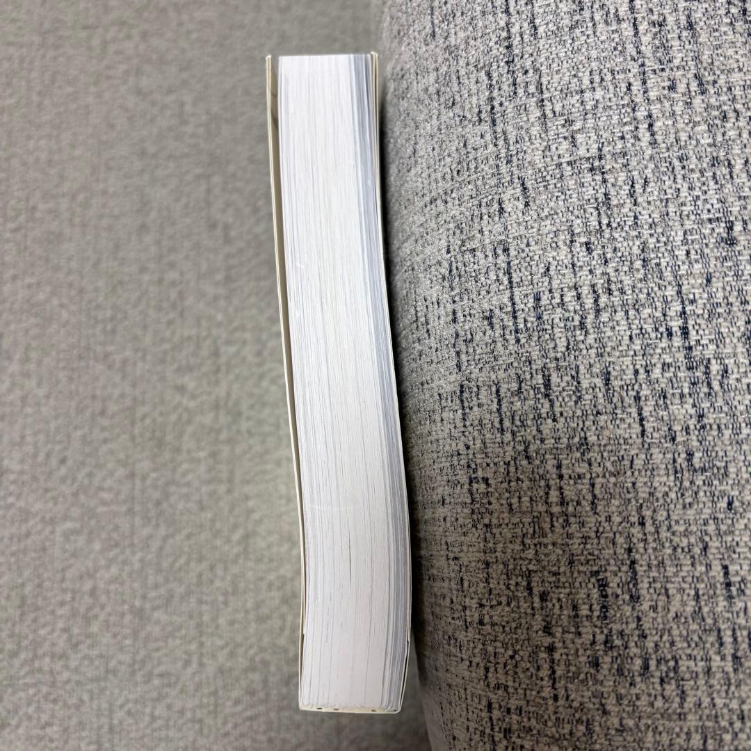 Entertainment 1 On Ice Select Book