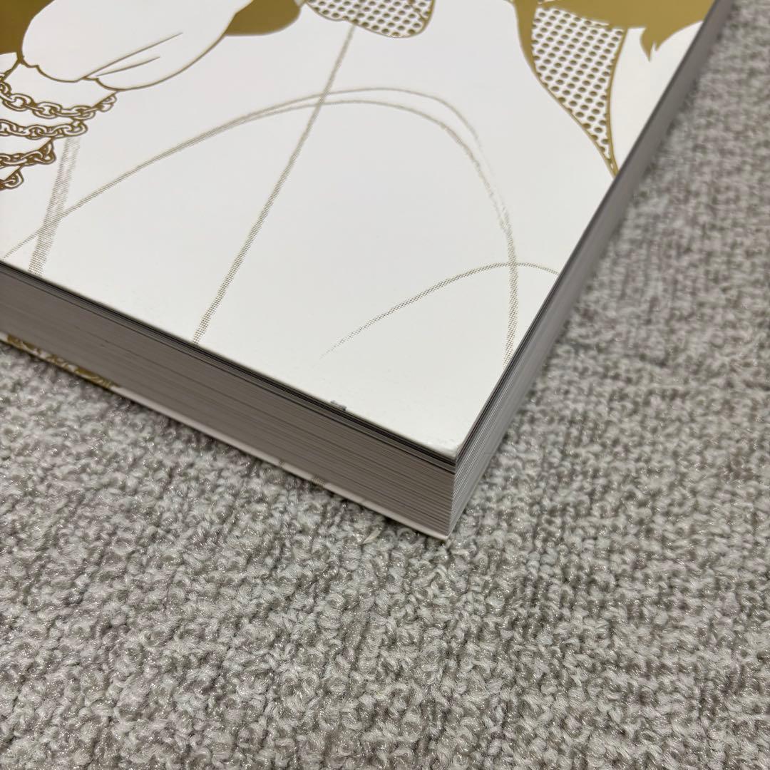 Entertainment 1 On Ice Select Book