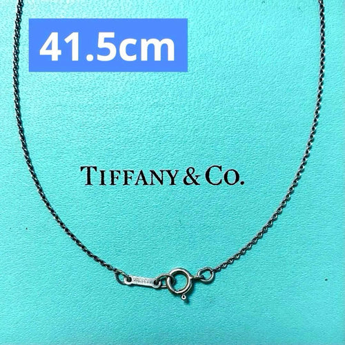 Tiffany Necklaces