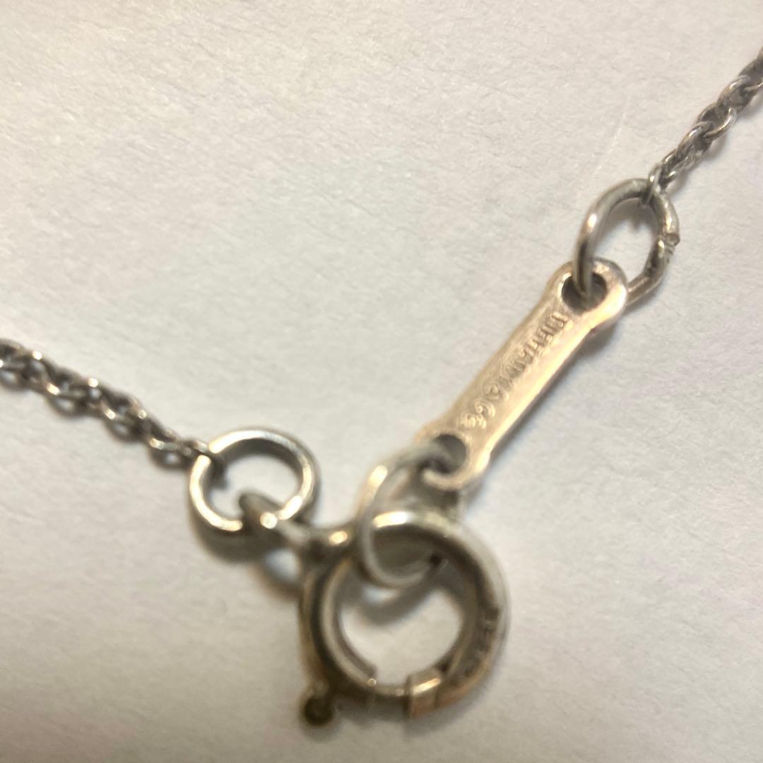 Tiffany Necklaces