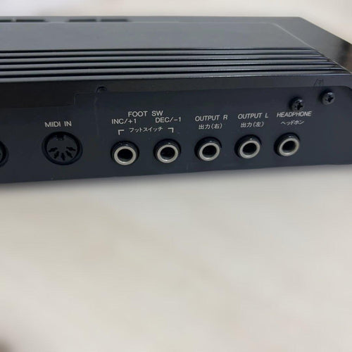 Yamaha Analog Synthesizers Ew20
