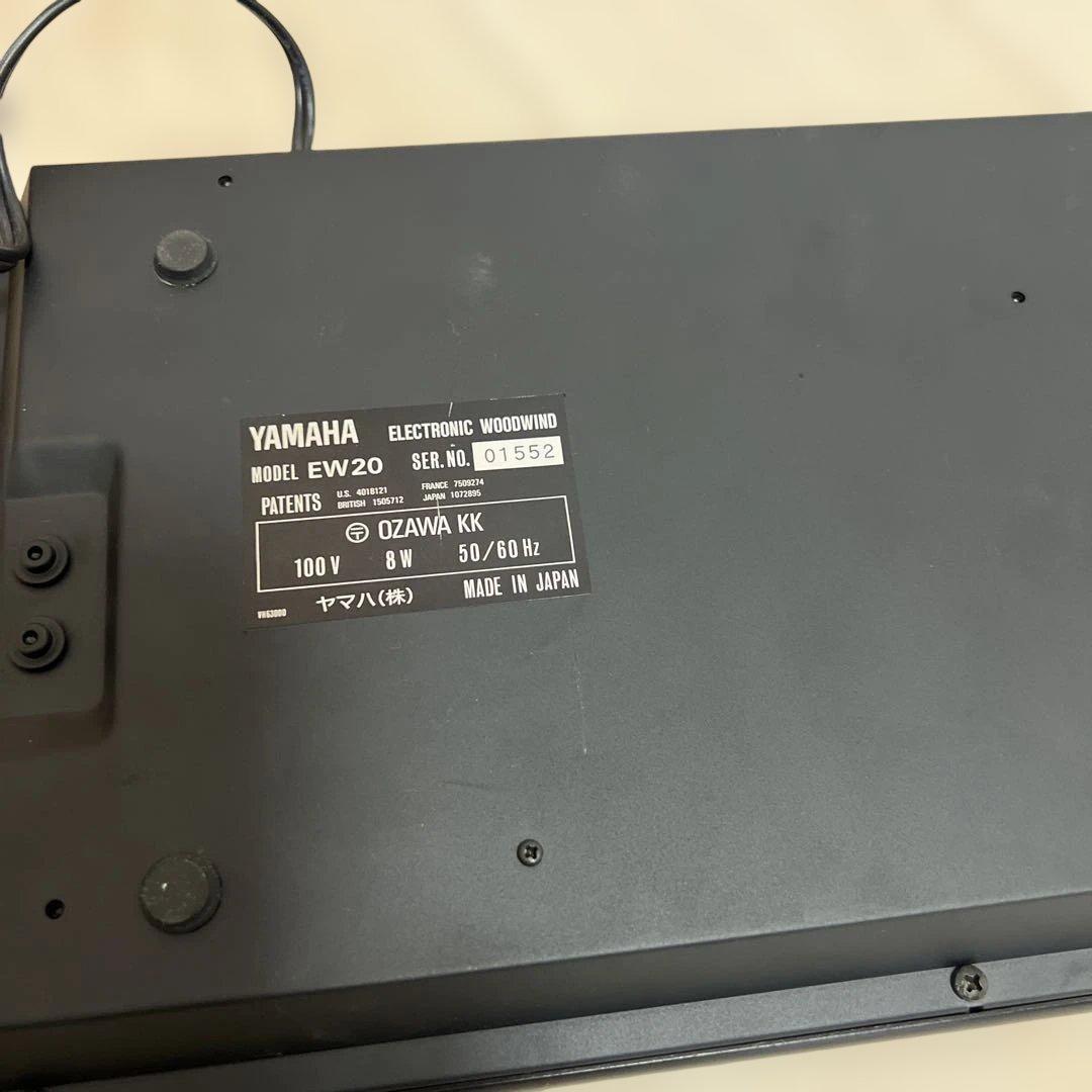 Yamaha Analog Synthesizers Ew20