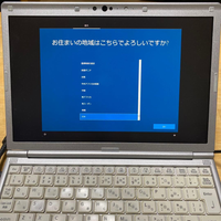 Panasonic Other Notebook Pc Body Cf-Sv8Rdcvs