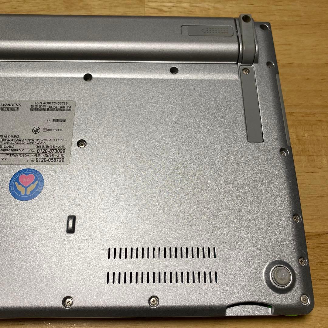 Panasonic Other Notebook Pc Body Cf-Sv8Rdcvs